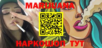 бошки Гай
