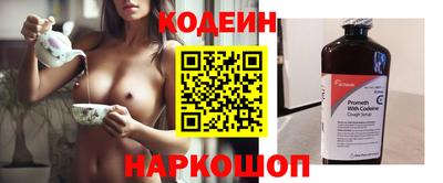 spice Азнакаево