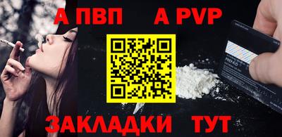 бошки Гай
