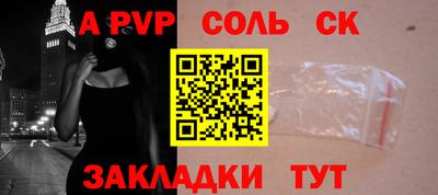 бошки Гай
