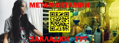 бошки Гай