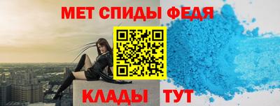 бошки Гай