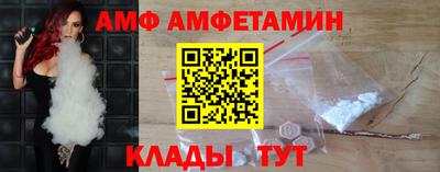 мефедрон мука Гагарин