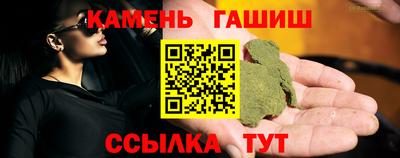 spice Азнакаево