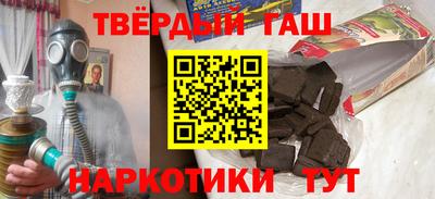 spice Азнакаево