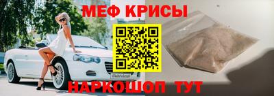 бошки Гай