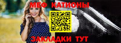 синтетический гашиш Азнакаево