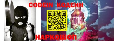 синтетический гашиш Азнакаево