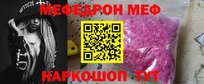 спайс Гатчина