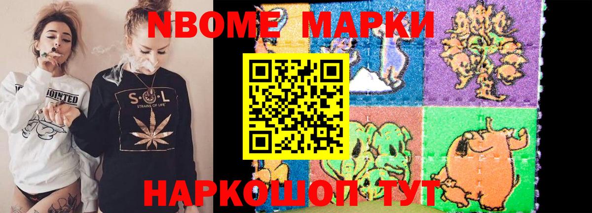 LSD-25 экстази кислота  Вход с VPN  LSD-25 экстази кислота  Алатырь 