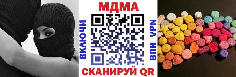 дарк нет Telegram  Алатырь  MDMA VHQ 