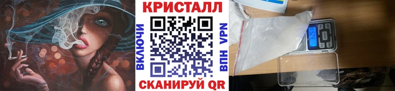 Метамфетамин пудра  Алатырь 